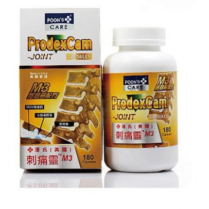 潘氏(美國)刺痛靈M3護關節配方 180's